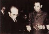 1962年10月 丰岛副社长拜会周恩来总理